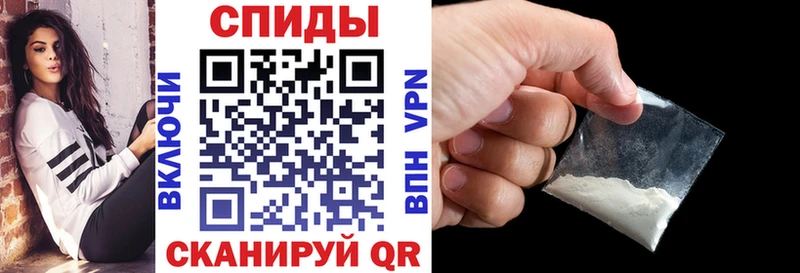 наркота  KRAKEN маркетплейс  АМФ Premium  Ленинградская 