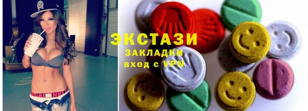 МДПВ Кулебаки