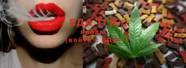 наркотики Ладушкин