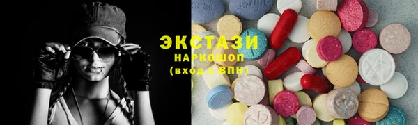 первитин Лагань