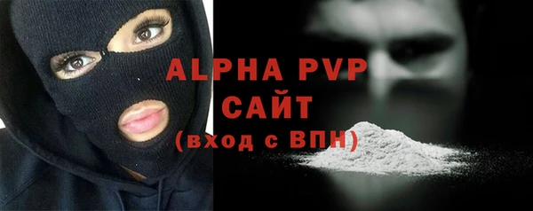 наркотики Ладушкин