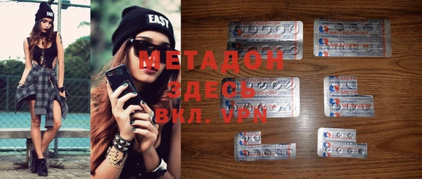 альфа пвп VHQ Лабытнанги