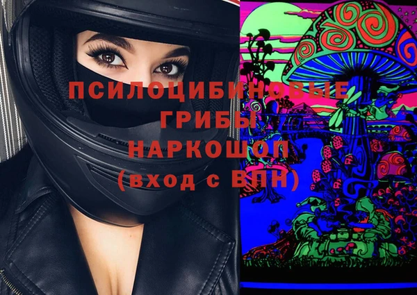 первитин Лагань