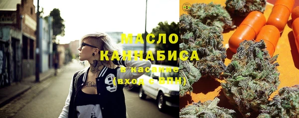 наркотики Ладушкин