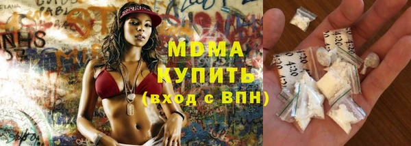 прущая мука Кукмор