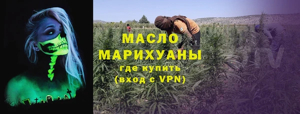 наркотики Ладушкин