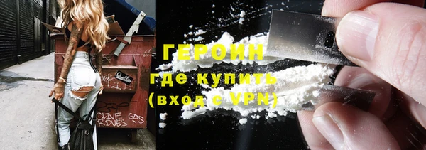 альфа пвп VHQ Лабытнанги