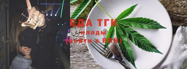 альфа пвп VHQ Лабытнанги