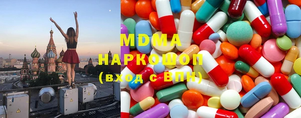 альфа пвп VHQ Лабытнанги