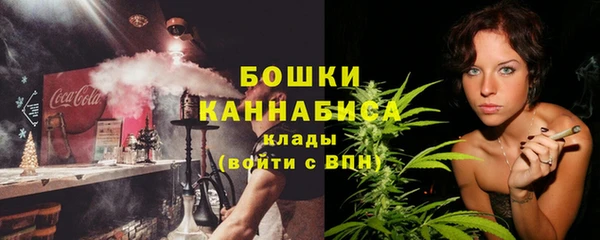 альфа пвп VHQ Лабытнанги