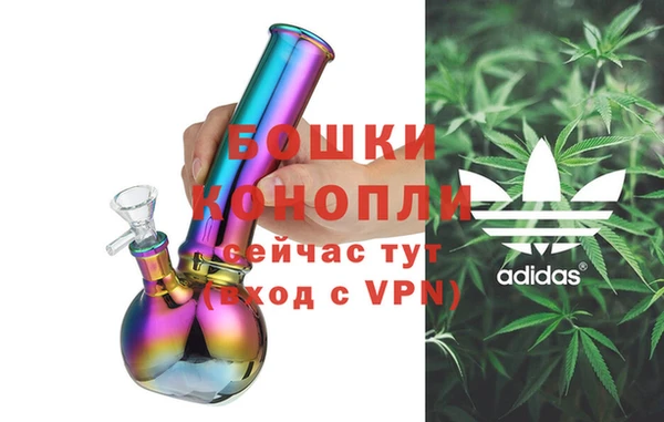альфа пвп VHQ Лабытнанги