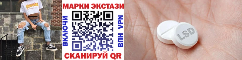 Марки NBOMe 1,5мг  где можно купить наркотик  Ленинградская 
