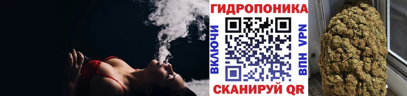 Канабис THC 21%  Ленинградская 